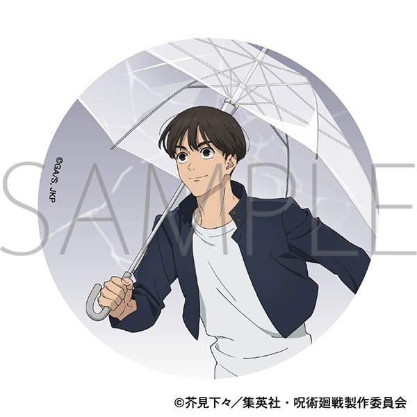 [アニメイト]呪術廻戦 第2期 アクリルコースター/懐玉・玉折 灰原 雄
 
2025年6月6日発売