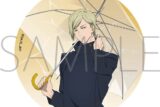 [アニメイト]呪術廻戦 第2期 アクリルコースター/懐玉・玉折 七海 建人
 
2025年6月6日発売
