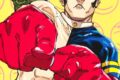 [アニメイト]呪術廻戦(27)
 
2024年7月4日発売