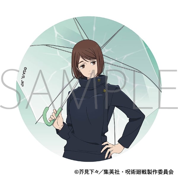 [アニメイト]呪術廻戦 第2期 アクリルコースター/懐玉・玉折 家入 硝子
 
2025年6月6日発売