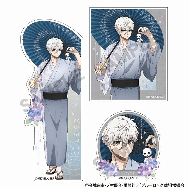 [アニメイト]ブルーロック ステッカーセット 凪誠士郎 五月雨
 
2025年06月発売