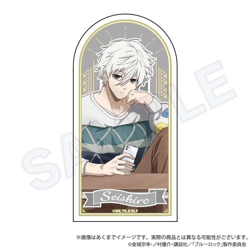 [アニメイト]ブルーロック ステッカー 一休みver. 凪 誠士郎
 
2025年05月発売