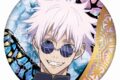 [アニメイト]呪術廻戦 螺鈿風シリーズ 箔押し缶バッジVol.3 五条 悟B
 
2025年05月下旬発売