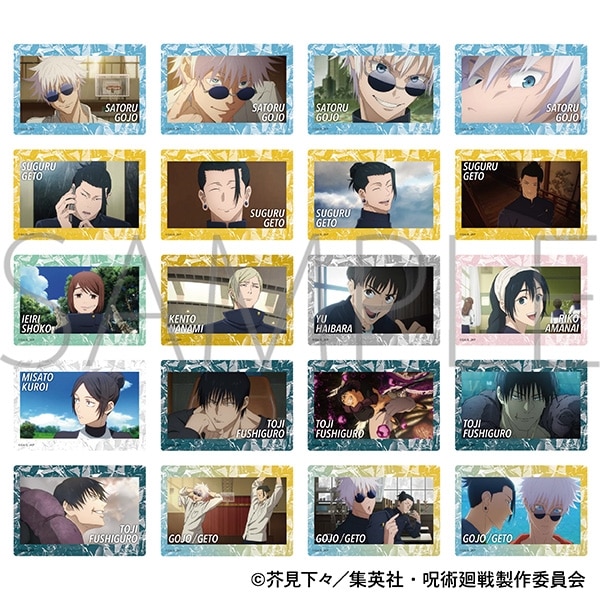 [アニメイト]呪術廻戦 第2期 オーロラアートコレクション/懐玉・玉折
 
2025年6月6日発売