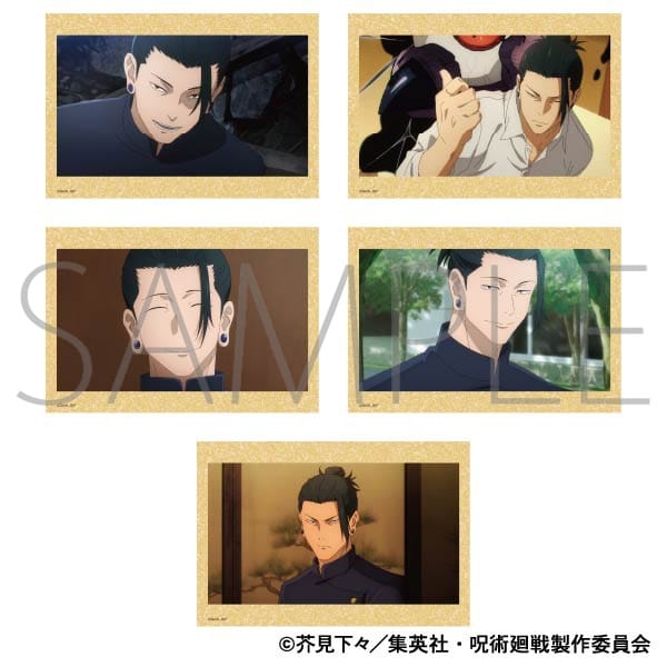 [アニメイト]呪術廻戦 第2期 ポストカードセット/懐玉・玉折 夏油 傑
 
2025年6月6日発売