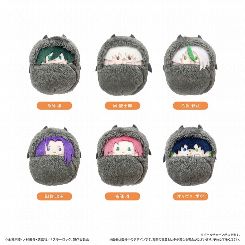 [アニメイト]ブルーロック くるみたぴぬい Vol.4 悪魔Ver. B BOX
 
2025年09月上旬発売