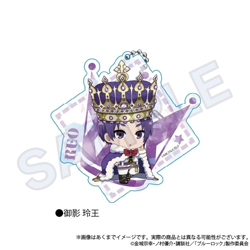 [アニメイト]ブルーロック ビッグホロアクキー ColorKing ver. 御影 玲王
 
2025年06月発売