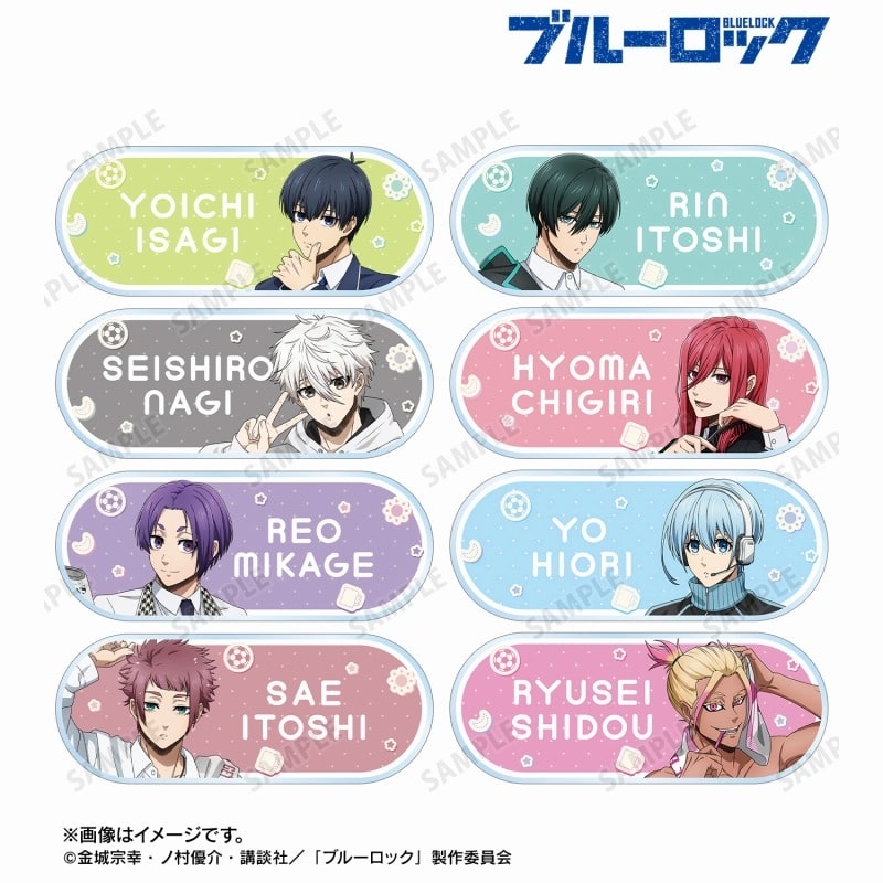 [アニメイト]TVアニメ『ブルーロック』 描き下ろし モーニングルーティンver. トレーディングアクリルネームプレート
 
2025年6月27日発売