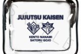 [アニメイト]呪術廻戦 ビニールポーチ TC(七海建人・五条悟)
 
2025年06月下旬発売