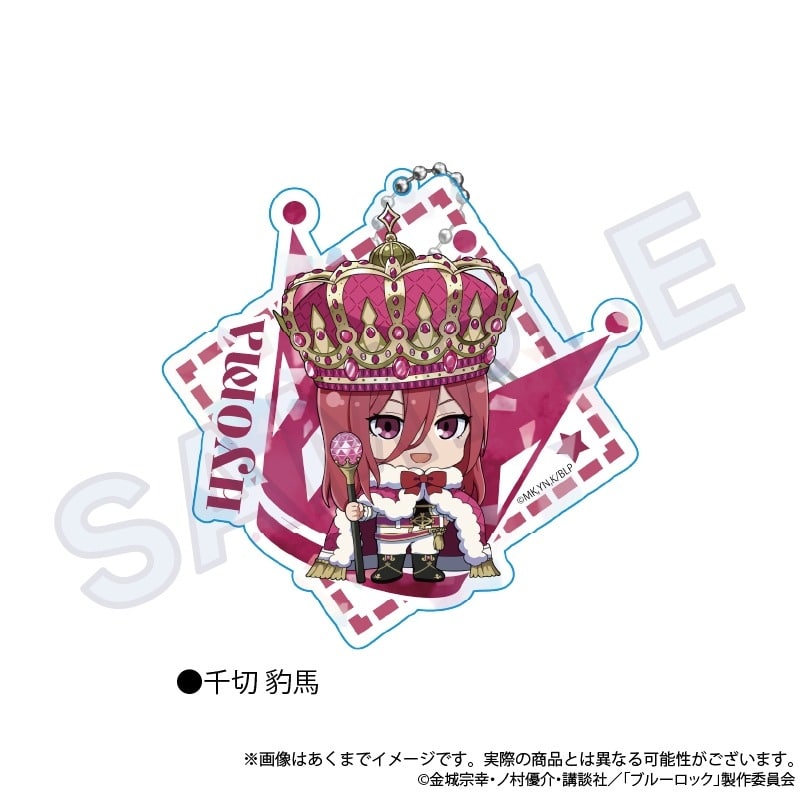 [アニメイト]ブルーロック ビッグホロアクキー ColorKing ver. 千切 豹馬
 
2025年06月発売