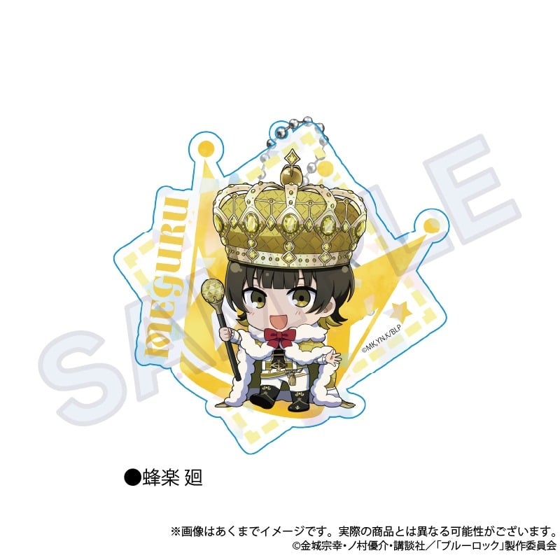 [アニメイト]ブルーロック ビッグホロアクキー ColorKing ver. 蜂楽 廻
 
2025年06月発売