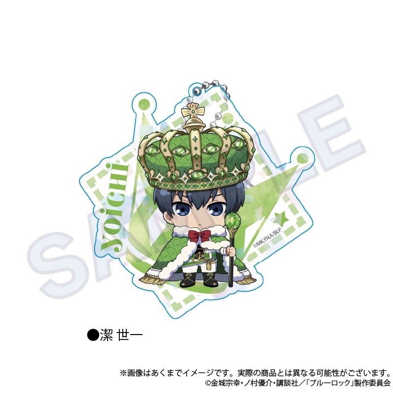 [アニメイト]ブルーロック ビッグホロアクキー ColorKing ver. 潔 世一
 
2025年06月発売