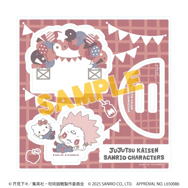 [アニメイト]呪術廻戦 渋谷事変×サンリオキャラクターズ アクリルスタンドプレート10月宿儺×ハローキティ(コラボイラスト)
 
2025年06月発売