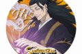 [アニメイト]呪術廻戦 レザーコースター TI(夏油傑)
 
2025年06月下旬発売