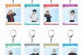 [アニメイト]呪術廻戦 インスタントフォト風キーホルダー(ブラインド) Morning ver.
 
2025年06月発売