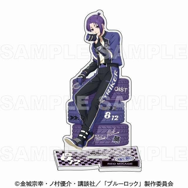 [アニメイト]ブルーロック レーシングStyle アクリルスタンド【御影 玲王】
 
2025年05月発売