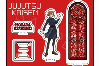 呪術廻戦 アクリルスタンド TC(釘崎野薔薇)
 
2025年06月下旬発売