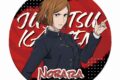 [アニメイト]呪術廻戦 レザーコースター TC(釘崎野薔薇)
 
2025年06月下旬発売