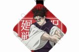 [アニメイト]呪術廻戦 レザーチャーム TJ(脹相)
 
2025年06月下旬発売