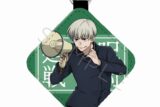 [アニメイト]呪術廻戦 レザーチャーム TE(狗巻棘)
 
2025年06月下旬発売