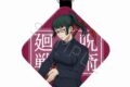 [アニメイト]呪術廻戦 レザーチャーム TD(禪院真希)
 
2025年06月下旬発売