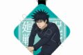 [アニメイト]呪術廻戦 レザーチャーム TB(伏黒恵)
 
2025年06月下旬発売
