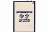 [アニメイト]呪術廻戦 パスケース TC(七海建人・五条悟)
 
2025年06月下旬発売