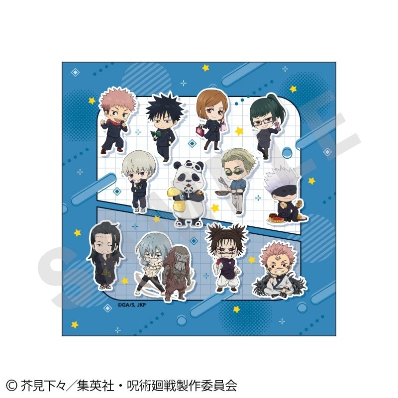 [アニメイト]呪術廻戦 らぶいっと!シリーズ ハンドタオル
 
2025年05月発売