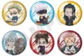 [アニメイト]呪術廻戦 らぶいっと!シリーズ トレーディングホログラム缶バッジ vol.2(全6種)
 
2025年05月発売