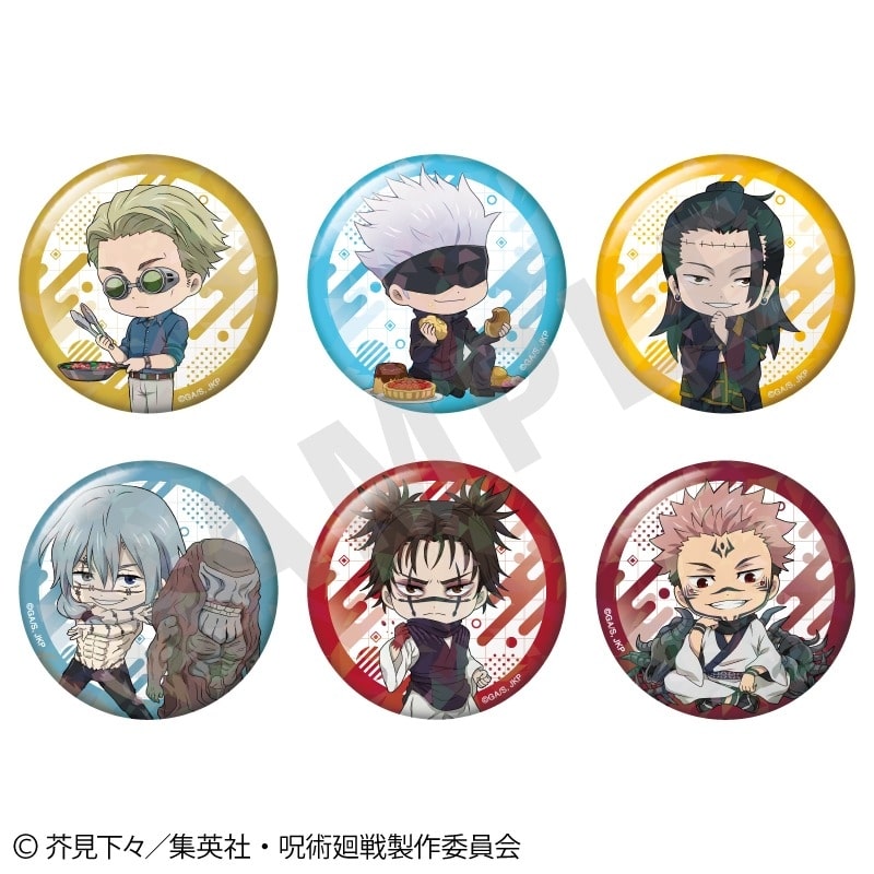 [アニメイト]呪術廻戦 らぶいっと!シリーズ トレーディングホログラム缶バッジ vol.2(全6種)
 
2025年05月発売