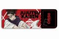 [アニメイト]呪術廻戦 レザーバッジ (ロング) TJ(脹相)
 
2025年06月下旬発売