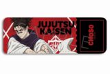 [アニメイト]呪術廻戦 レザーバッジ (ロング) TJ(脹相)
 
2025年06月下旬発売