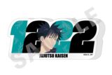 [アニメイト]呪術廻戦 ペイントラクトシリーズ ナンバーアクリルプレート(伏黒 恵)
 
2025年05月発売