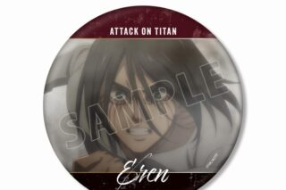 進撃の巨人 エレン 場面写BIG缶バッジ【再販】
 
2025年6月7日発売