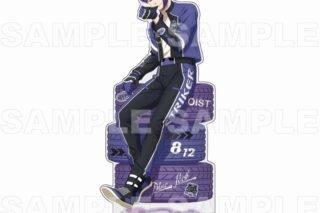 ブルーロック レーシングStyle 特大アクリルスタンド【御影 玲王】
 
2025年05月発売
で取扱中