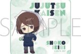 [アニメイト]呪術廻戦 第2期 ハンドタオル/家入 硝子 懐玉・玉折
 
2025年6月6日発売