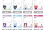 [アニメイト]ブルーロック クリアフォトカードコレクション
 
2025年06月下旬発売