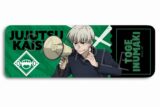 [アニメイト]呪術廻戦 レザーバッジ (ロング) TE(狗巻棘)
 
2025年06月下旬発売