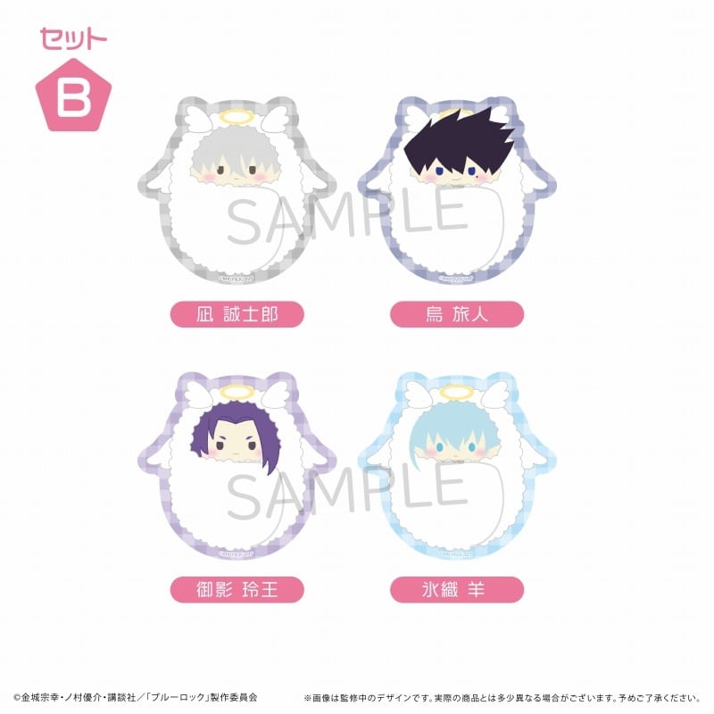 [アニメイト]ブルーロック くるみたぴぬいステッカーセット(天使Ver.) B
 
2025年06月下旬発売