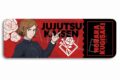 [アニメイト]呪術廻戦 レザーバッジ (ロング) TC(釘崎野薔薇)
 
2025年06月下旬発売