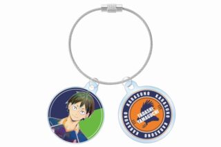 ハイキュー!! 山口忠 Ani-Art 第4弾 2連ワイヤーアクリルキーホルダー【再販】
 
2025年6月17日発売
で取扱中