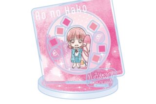アオのハコ シャカシャカアクリルスタンド 蝶野雛 
2025年6月20日発売