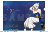 [アニメイト]TVアニメ『ブルーロック』 A4クリアファイル Ver. 星座のすがた 03 凪 誠士郎
 
2025年06月下旬発売