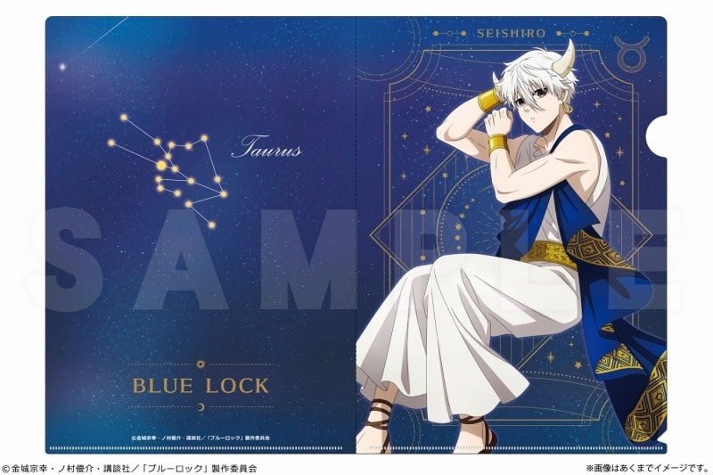 [アニメイト]TVアニメ『ブルーロック』 A4クリアファイル Ver. 星座のすがた 03 凪 誠士郎
 
2025年06月下旬発売
