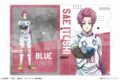 [アニメイト]TVアニメ『ブルーロック』 sui-sai touch A4クリアファイル 11 糸師 冴
 
2025年05月下旬発売