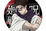 [アニメイト]呪術廻戦 レザーバッジ (丸形) TJ(脹相)
 
2025年06月下旬発売