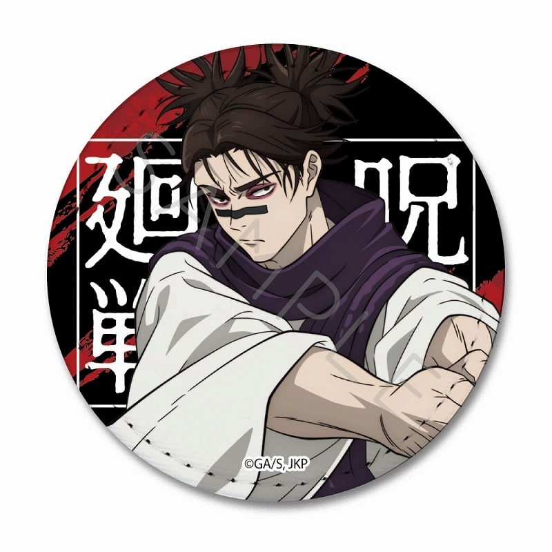 [アニメイト]呪術廻戦 レザーバッジ (丸形) TJ(脹相)
 
2025年06月下旬発売