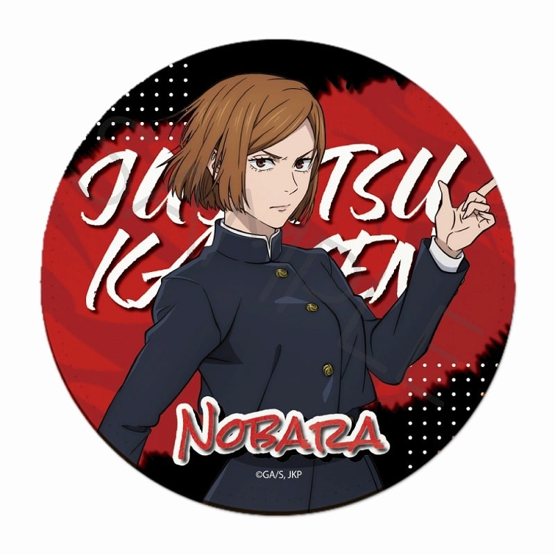 [アニメイト]呪術廻戦 レザーコースター TC(釘崎野薔薇)
 
2025年06月下旬発売