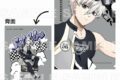 [アニメイト]ブルーロック レーシングStyle クリアファイル【凪 誠士郎】
 
2025年05月発売