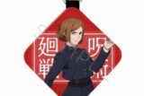[アニメイト]呪術廻戦 レザーチャーム TC(釘崎野薔薇)
 
2025年06月下旬発売